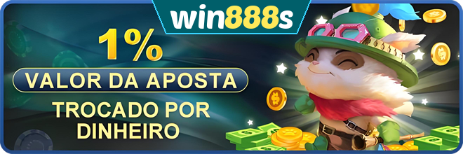 Rebate